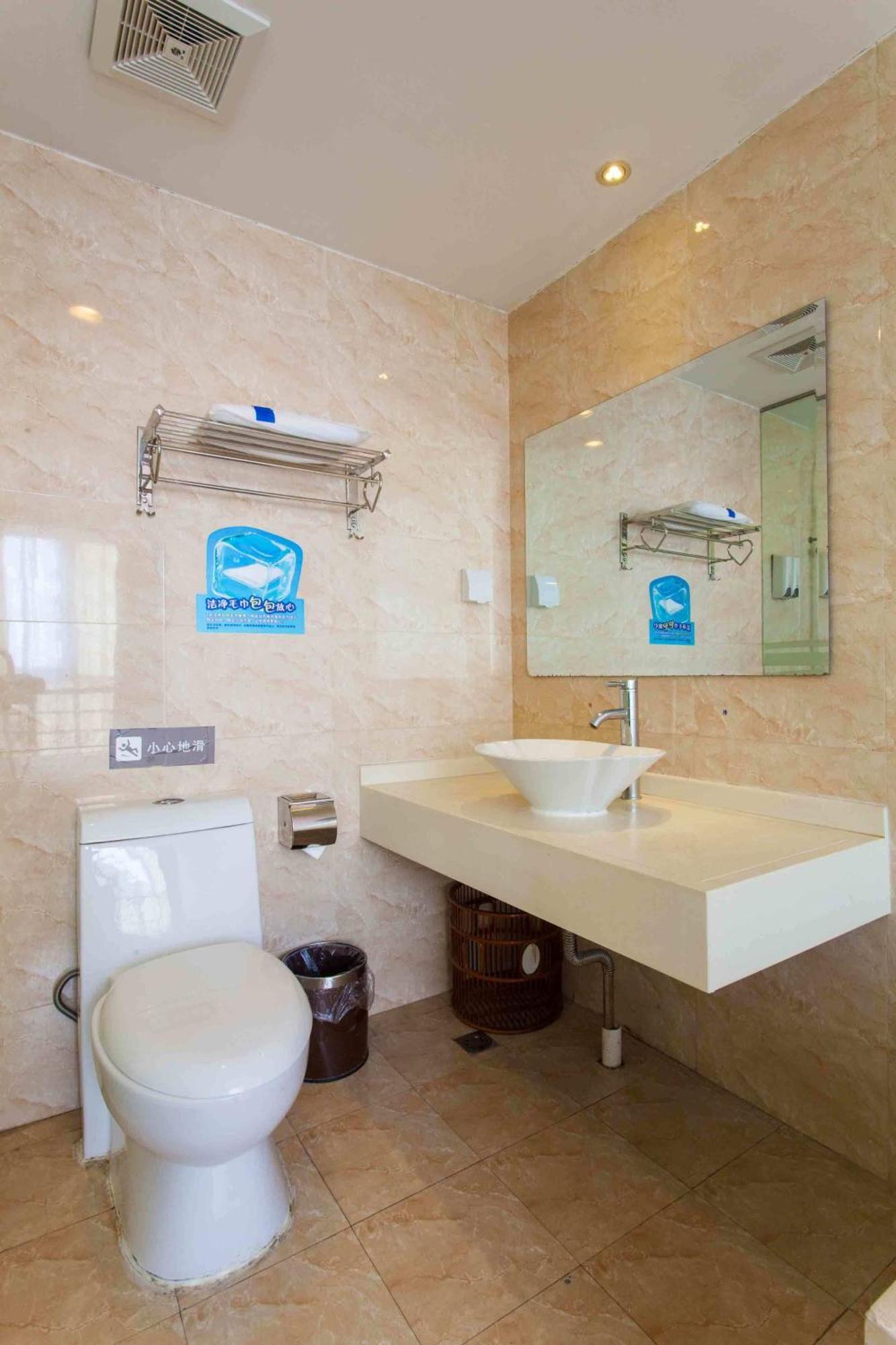 7Days Inn Chongqing Wanzhou Gaosuntang Екстериор снимка