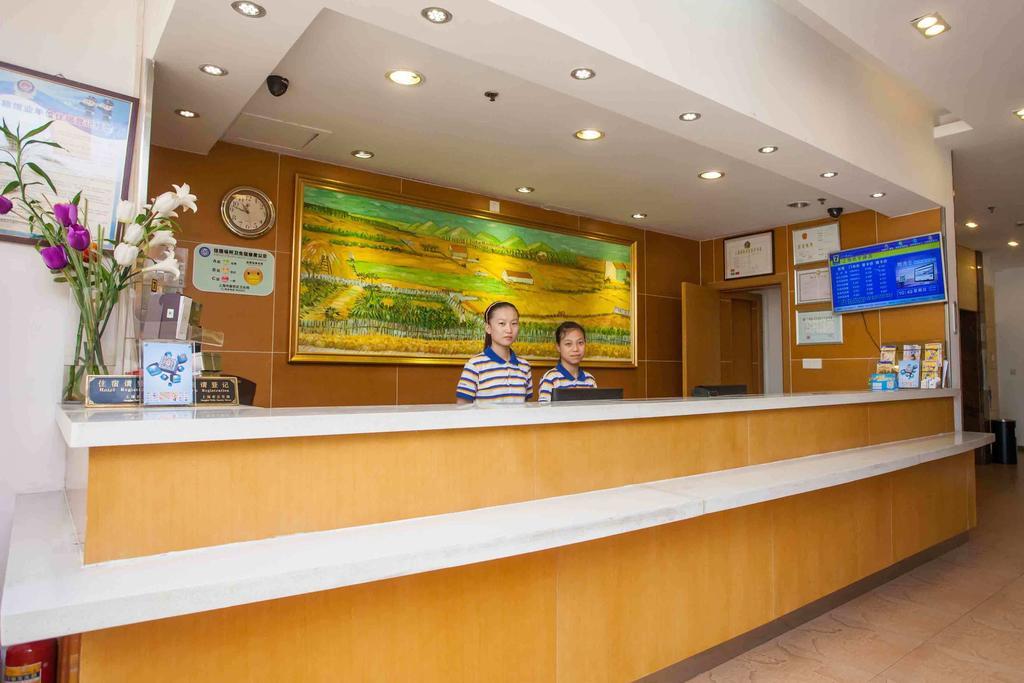 7Days Inn Chongqing Wanzhou Gaosuntang Стая снимка