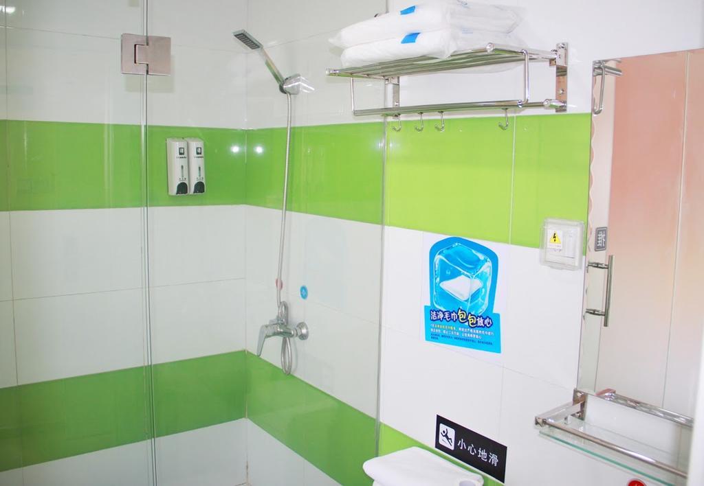7Days Inn Chongqing Wanzhou Gaosuntang Екстериор снимка