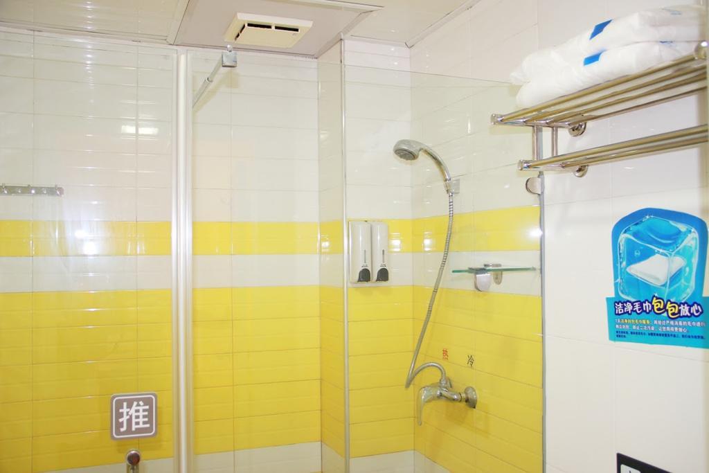 7Days Inn Chongqing Wanzhou Gaosuntang Екстериор снимка