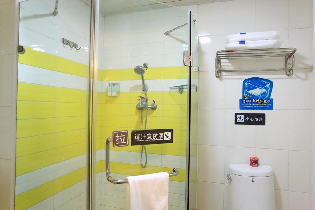 7Days Inn Chongqing Wanzhou Gaosuntang Екстериор снимка