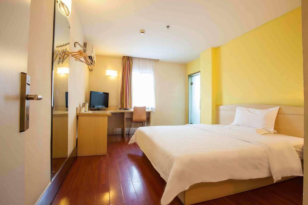 7Days Inn Chongqing Wanzhou Gaosuntang Екстериор снимка